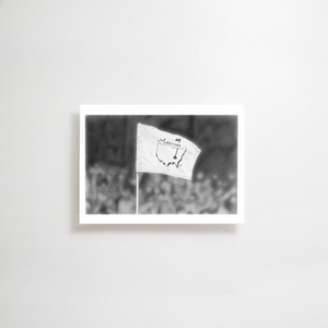 Masters Golf Tournament - Greeting Card